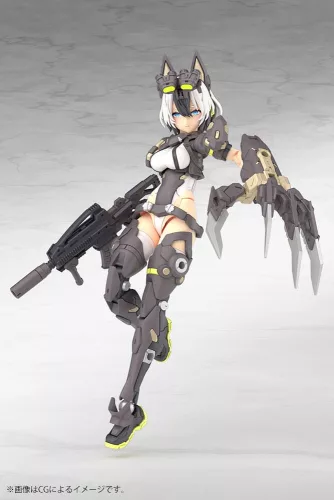 Megami Device Plastic Model Kit 1/1 Yggdrasis Garm Ripper 16 cm