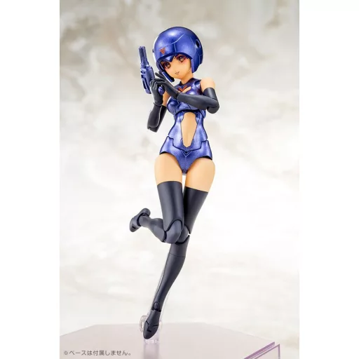Megami Device Model Kit Accesoory Set B1R-M Chassis Kit Skin Color D
