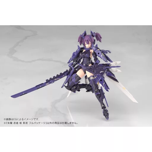 Megami Device Plastic Model Kit 1/1 Asra Ninja Kaname Shadow Edition Full Package 14 cm