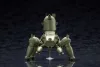 Ghost in the Shell: Stand Alone Complex 2nd Gig Plastic Model Kit 1/35 HAW206 Ground Self-Defense Army Ver. 24 cm