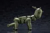 Ghost in the Shell: Stand Alone Complex 2nd Gig Plastic Model Kit 1/35 HAW206 Ground Self-Defense Army Ver. 24 cm