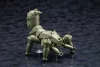 Ghost in the Shell: Stand Alone Complex 2nd Gig Plastic Model Kit 1/35 HAW206 Ground Self-Defense Army Ver. 24 cm