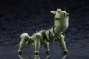 Ghost in the Shell: Stand Alone Complex 2nd Gig Plastic Model Kit 1/35 HAW206 Ground Self-Defense Army Ver. 24 cm