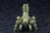 Ghost in the Shell: Stand Alone Complex 2nd Gig Plastic Model Kit 1/35 HAW206 Ground Self-Defense Army Ver. 24 cm