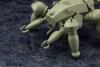 Ghost in the Shell: Stand Alone Complex 2nd Gig Plastic Model Kit 1/35 HAW206 Ground Self-Defense Army Ver. 24 cm
