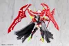 Megami Device Plastic Model Kit 1/1 Bullet Knights Executioner Hell Blaze 15 cm
