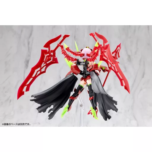 Megami Device Plastic Model Kit 1/1 Bullet Knights Executioner Hell Blaze 15 cm