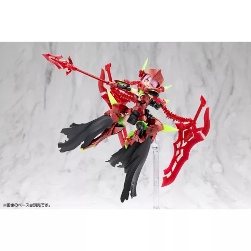 Megami Device Plastic Model Kit 1/1 Bullet Knights Executioner Hell Blaze 15 cm