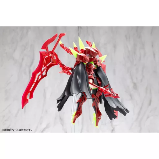 Megami Device Plastic Model Kit 1/1 Bullet Knights Executioner Hell Blaze 15 cm