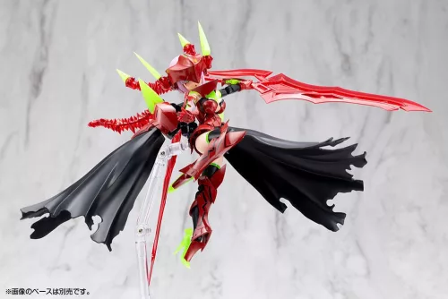 Megami Device Plastic Model Kit 1/1 Bullet Knights Executioner Hell Blaze 15 cm