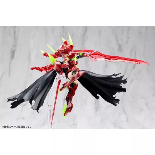 Megami Device Plastic Model Kit 1/1 Bullet Knights Executioner Hell Blaze 15 cm