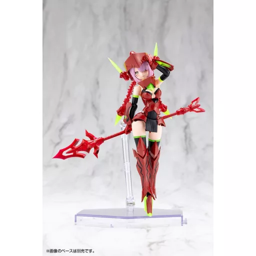 Megami Device Plastic Model Kit 1/1 Bullet Knights Executioner Hell Blaze 15 cm