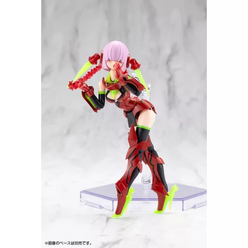 Megami Device Plastic Model Kit 1/1 Bullet Knights Executioner Hell Blaze 15 cm