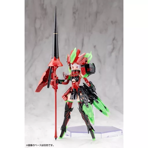 Megami Device Plastic Model Kit 1/1 Bullet Knights Exorcist Hell Blaze 15 cm