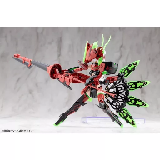 Megami Device Plastic Model Kit 1/1 Bullet Knights Exorcist Hell Blaze 15 cm
