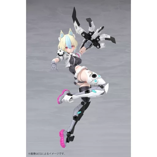 Megami Device Plastic Model 1/1 Yggdrasis Garm Ripper Avalanche 17 cm