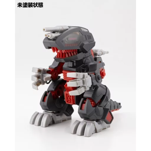 Zoids Plastic Model Kit Death Saurer 9 cm