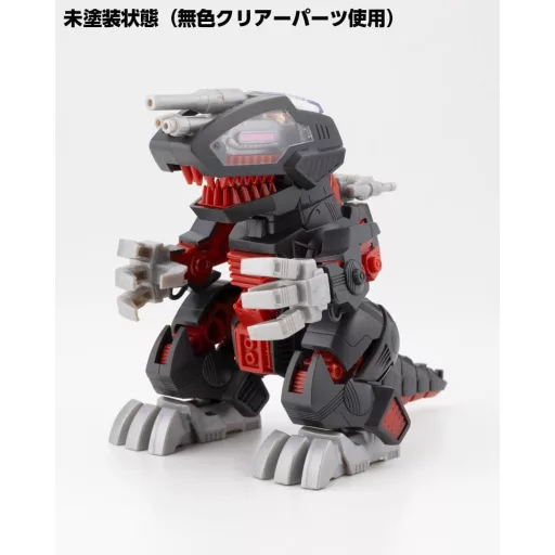 Zoids Plastic Model Kit Death Saurer 9 cm