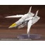 Kotobukiya M.S.G. Model Kit Accessory Set Heavy Weapon Unit 64 Weiss Vogel