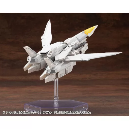 Kotobukiya M.S.G. Model Kit Accessory Set Heavy Weapon Unit 64 Weiss Vogel