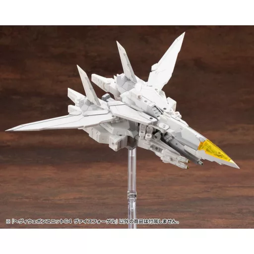 Kotobukiya M.S.G. Model Kit Accessory Set Heavy Weapon Unit 64 Weiss Vogel