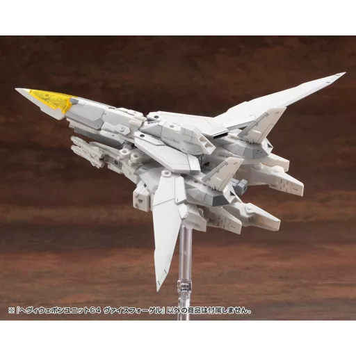 Kotobukiya M.S.G. Model Kit Accessory Set Heavy Weapon Unit 64 Weiss Vogel
