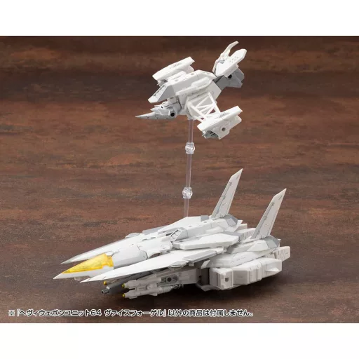 Kotobukiya M.S.G. Model Kit Accessory Set Heavy Weapon Unit 64 Weiss Vogel