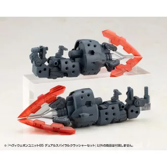   Kotobukiya M.S.G. Model Kit Accessory Set Heavy Weapon Unit 65 Dual Spiral Crusher Set