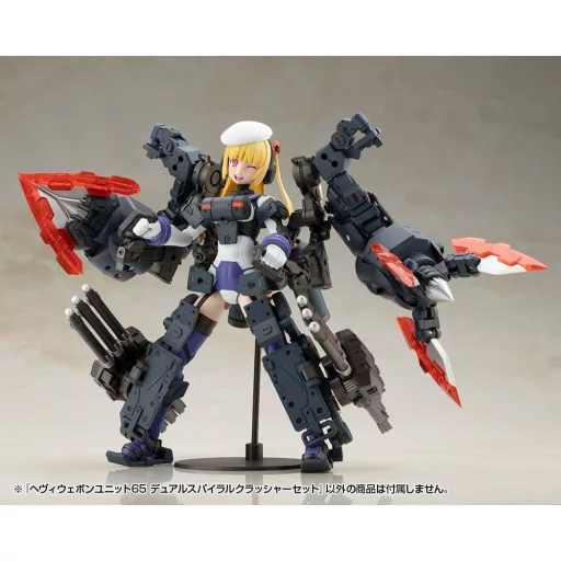 Kotobukiya M.S.G. Model Kit Accessory Set Heavy Weapon Unit 65 Dual Spiral Crusher Set