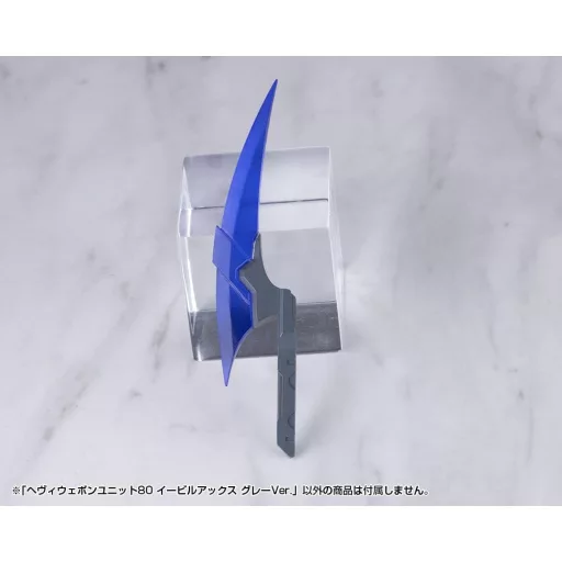 Kotobukiya M.S.G. Model Kit Accessory Set Heavy Weapon Unit 80 Evil Axe Gray Ver. 26 cm