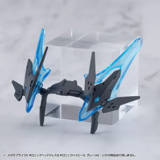 Kotobukiya M.S.G. Model Kit Accessory Set Mecha Supply 34 Holonic Headdress & Holonic High Heels Grey Ver.