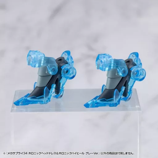 Kotobukiya M.S.G. Model Kit Accessory Set Mecha Supply 34 Holonic Headdress & Holonic High Heels Grey Ver.