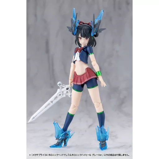 Kotobukiya M.S.G. Model Kit Accessory Set Mecha Supply 34 Holonic Headdress & Holonic High Heels Grey Ver.