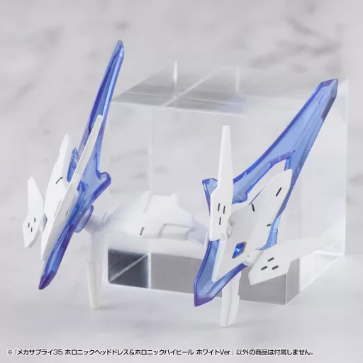 Kotobukiya M.S.G. Model Kit Accessory Set Mecha Supply 34 Holonic Headdress & Holonic High Heels White Ver.