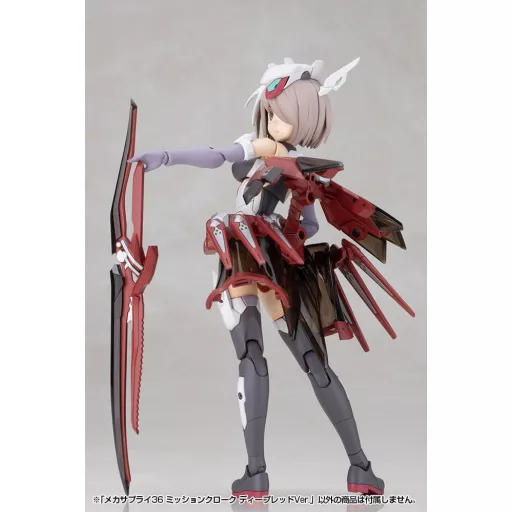 Kotobukiya M.S.G. Model Kit Accessory Set Mission Cloak Deep Red Ver. 4 cm