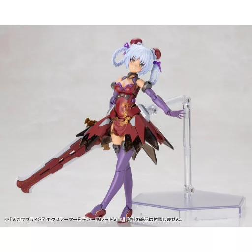 Kotobukiya M.S.G. Model Kit Accessory Set Expansion Armor Type E Deep Red Ver. 6 cm