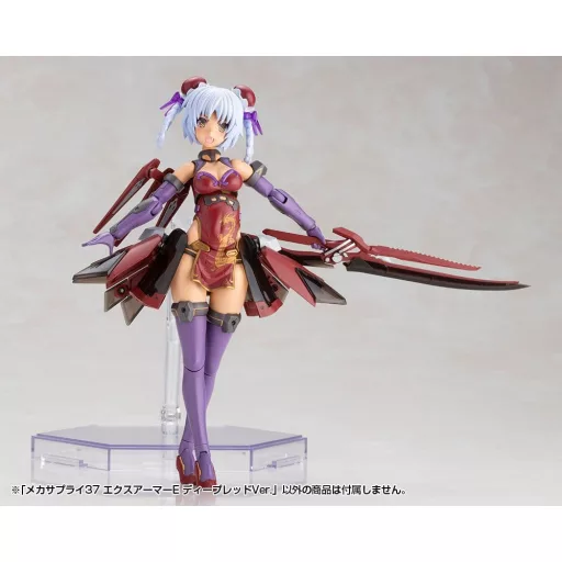 Kotobukiya M.S.G. Model Kit Accessory Set Expansion Armor Type E Deep Red Ver. 6 cm