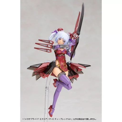 Kotobukiya M.S.G. Model Kit Accessory Set Expansion Armor Type E Deep Red Ver. 6 cm