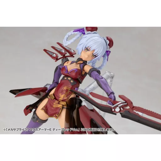 Kotobukiya M.S.G. Model Kit Accessory Set Expansion Armor Type E Deep Red Ver. 6 cm