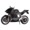 Sousaishojoteien Plastic Model 1/10 Extreme Sports Bike 2nd Color 20 cm