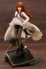 Steins Gate PVC Szobor 1/8 Kurisu Makise Antinomic Dual 25 cm