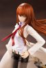 Steins Gate PVC Szobor 1/8 Kurisu Makise Antinomic Dual 25 cm