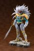 Dragon Quest The Adventure of Dai ARTFXJ Statue 1/8 Hadlar 37 cm - Damaged packaging