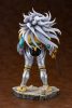 Dragon Quest The Adventure of Dai ARTFXJ Statue 1/8 Hadlar 37 cm - Damaged packaging