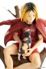 Haikyu!! ARTFXJ Szobor 1/8 Kenma Kozume 21 cm