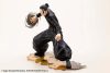 Jujutsu Kaisen ARTFXJ Szobor 1/8 Suguru Geto Hidden Inventory / Premature Death Ver. 18 cm