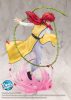 Yu Yu Hakusho ARTFX J Statue 1/8 Kurama Ver.2 24 cm