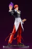 The King of Fighters '98 PVC Statue 1/8 SNK Iori Yagami 25 cm