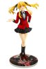 Kakegurui ARTFX J Statue 1/8 Mary Saotome 21 cm