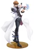 Yu-Gi-Oh! ARTFX J Statue 1/7 Seto Kaiba Passionate Duelists 26 cm